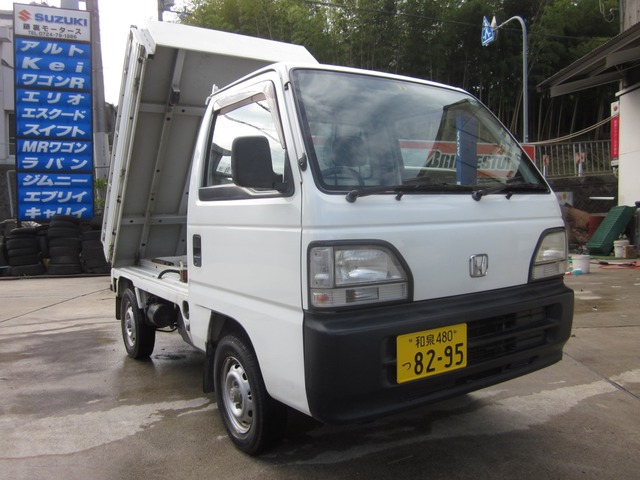 H.10(1998)年 ホンダ アクティトラック ダンプ 三方開 4WD 5MT 